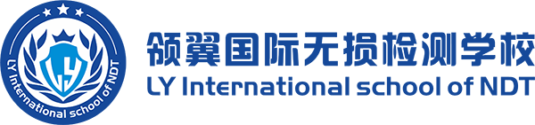 欢迎访问领翼网校